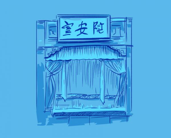 Cuộc sống bên trong Tử Cấm Thành (Kỳ 3): Khi ngai vàng không còn là vị trí được khao khát nhất trong cung Cuộc sống bên trong Tử Cấm Thành (Kỳ 3): Khi ngai vàng không còn là vị trí được khao khát nhất trong cung
