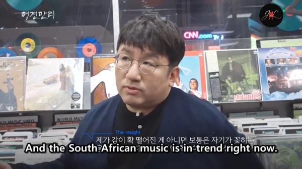 Chìa khóa mở ra loạt mật mã bí ẩn trong MV 'IDOL' của BTS Chìa khóa mở ra loạt mật mã bí ẩn trong MV 'IDOL' của BTS
