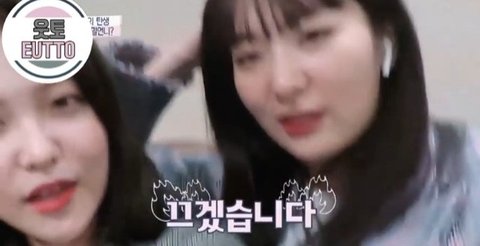 Yeri (Red Velvet) bị cho là vô lễ với thành viên cùng nhóm, dân Hàn 'chín người mười ý' Yeri (Red Velvet) bị cho là vô lễ với thành viên cùng nhóm, dân Hàn 'chín người mười ý'