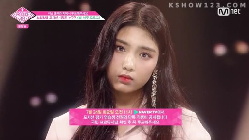 Chung kết gần đến, netizen trổ tài dự đoán top 12 của 'Produce 48' Chung kết gần đến, netizen trổ tài dự đoán top 12 của 'Produce 48'