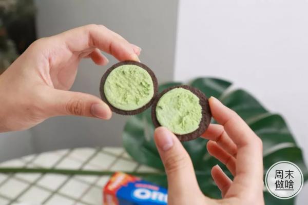 Oreo hương vị mới thách thức cả 'fan cuồng': Wasabi và Cánh gà cay??? Oreo hương vị mới thách thức cả 'fan cuồng': Wasabi và Cánh gà cay???