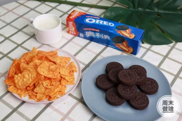 Oreo hương vị mới thách thức cả 'fan cuồng': Wasabi và Cánh gà cay??? Oreo hương vị mới thách thức cả 'fan cuồng': Wasabi và Cánh gà cay???