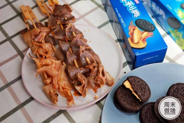 Oreo hương vị mới thách thức cả 'fan cuồng': Wasabi và Cánh gà cay??? Oreo hương vị mới thách thức cả 'fan cuồng': Wasabi và Cánh gà cay???
