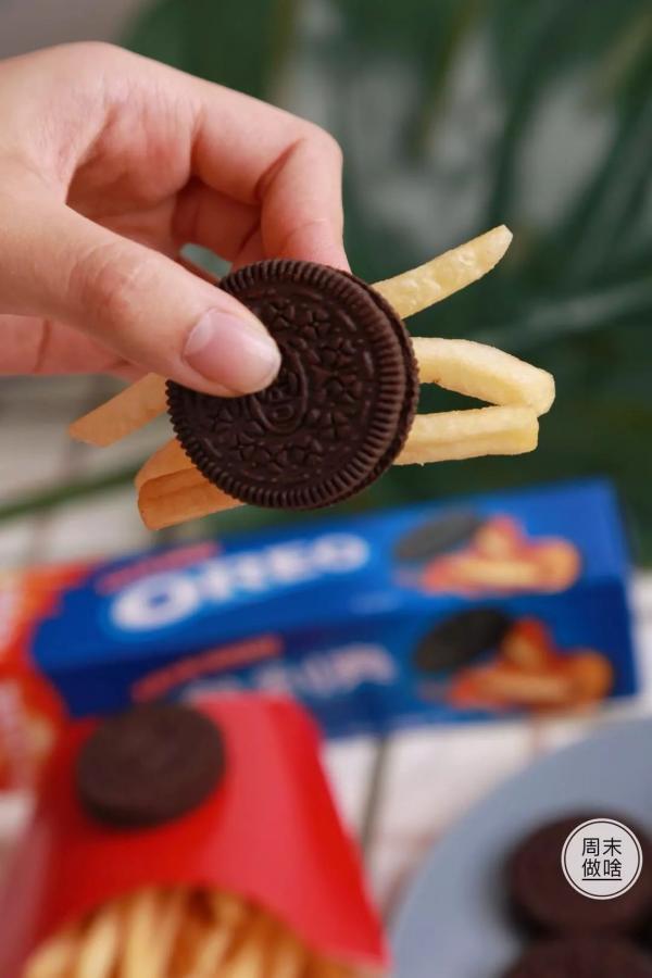 Oreo hương vị mới thách thức cả 'fan cuồng': Wasabi và Cánh gà cay??? Oreo hương vị mới thách thức cả 'fan cuồng': Wasabi và Cánh gà cay???