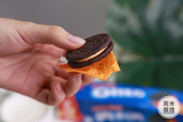Oreo hương vị mới thách thức cả 'fan cuồng': Wasabi và Cánh gà cay??? Oreo hương vị mới thách thức cả 'fan cuồng': Wasabi và Cánh gà cay???