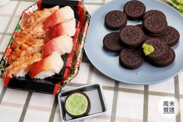 Oreo hương vị mới thách thức cả 'fan cuồng': Wasabi và Cánh gà cay??? Oreo hương vị mới thách thức cả 'fan cuồng': Wasabi và Cánh gà cay???
