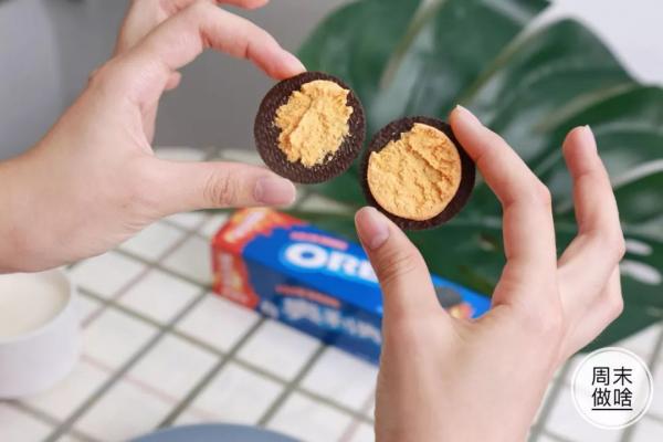 Oreo hương vị mới thách thức cả 'fan cuồng': Wasabi và Cánh gà cay??? Oreo hương vị mới thách thức cả 'fan cuồng': Wasabi và Cánh gà cay???