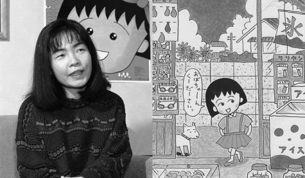 Sự thật tăm tối về nguyên mẫu ông nội của nhóc Maruko: nhìn lén cháu gái tắm, bắt nạt vợ, bị cả gia đình ghét bỏ Sự thật tăm tối về nguyên mẫu ông nội của nhóc Maruko: nhìn lén cháu gái tắm, bắt nạt vợ, bị cả gia đình ghét bỏ