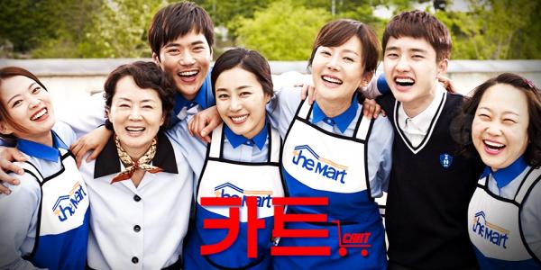 10 phim kinh dị, lịch sử của điện ảnh Hàn Quốc dựa trên những sự kiện có thật 10 phim kinh dị, lịch sử của điện ảnh Hàn Quốc dựa trên những sự kiện có thật
