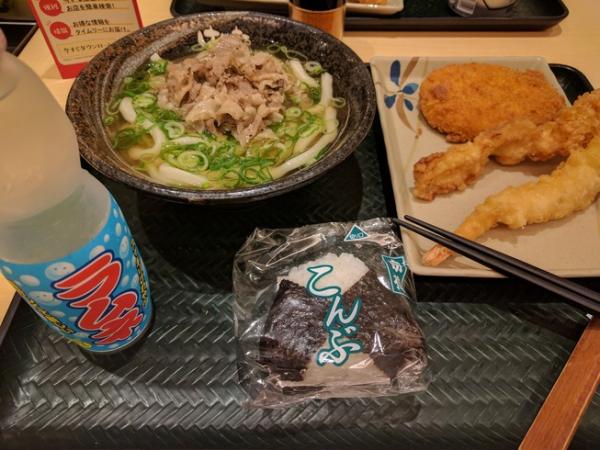 Hành trình 'đi là để ăn' ở Tokyo và Kyoto của đôi vợ chồng ngoại quốc sẽ khiến bạn phát thèm Hành trình 'đi là để ăn' ở Tokyo và Kyoto của đôi vợ chồng ngoại quốc sẽ khiến bạn phát thèm