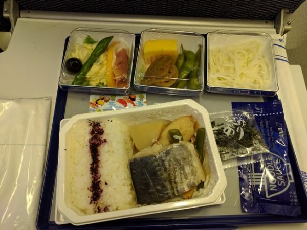 Hành trình 'đi là để ăn' ở Tokyo và Kyoto của đôi vợ chồng ngoại quốc sẽ khiến bạn phát thèm Hành trình 'đi là để ăn' ở Tokyo và Kyoto của đôi vợ chồng ngoại quốc sẽ khiến bạn phát thèm