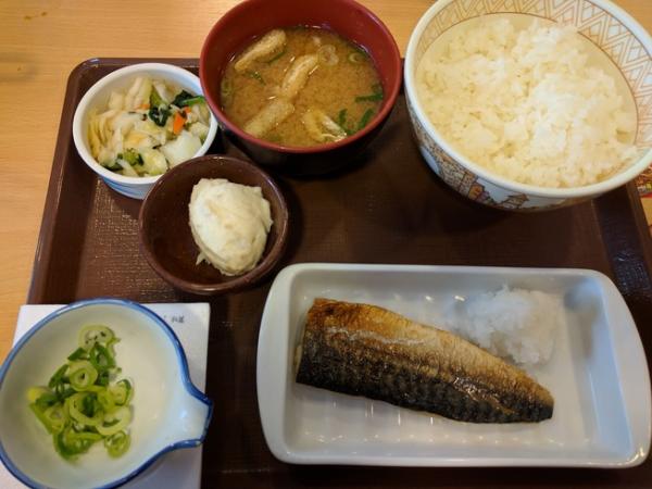 Hành trình 'đi là để ăn' ở Tokyo và Kyoto của đôi vợ chồng ngoại quốc sẽ khiến bạn phát thèm Hành trình 'đi là để ăn' ở Tokyo và Kyoto của đôi vợ chồng ngoại quốc sẽ khiến bạn phát thèm