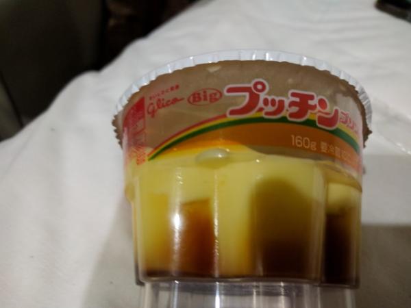 Hành trình 'đi là để ăn' ở Tokyo và Kyoto của đôi vợ chồng ngoại quốc sẽ khiến bạn phát thèm Hành trình 'đi là để ăn' ở Tokyo và Kyoto của đôi vợ chồng ngoại quốc sẽ khiến bạn phát thèm