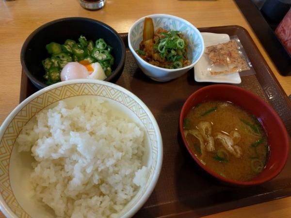 Hành trình 'đi là để ăn' ở Tokyo và Kyoto của đôi vợ chồng ngoại quốc sẽ khiến bạn phát thèm Hành trình 'đi là để ăn' ở Tokyo và Kyoto của đôi vợ chồng ngoại quốc sẽ khiến bạn phát thèm