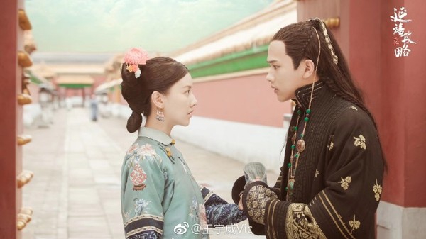 Phiên ngoại 'Diên Hi Công Lược': Công bố dàn hậu duệ hoàng cung nhan sắc còn thăng hoa hơn cả đời trước Phiên ngoại 'Diên Hi Công Lược': Công bố dàn hậu duệ hoàng cung nhan sắc còn thăng hoa hơn cả đời trước
