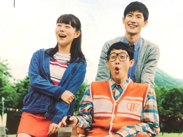 'Konna Yofuke Ni Banana Kayo': Chuyện tình hài hước, trái ngang của 'chú già' ngồi xe lăn, nghiện ăn chuối 'Konna Yofuke Ni Banana Kayo': Chuyện tình hài hước, trái ngang của 'chú già' ngồi xe lăn, nghiện ăn chuối