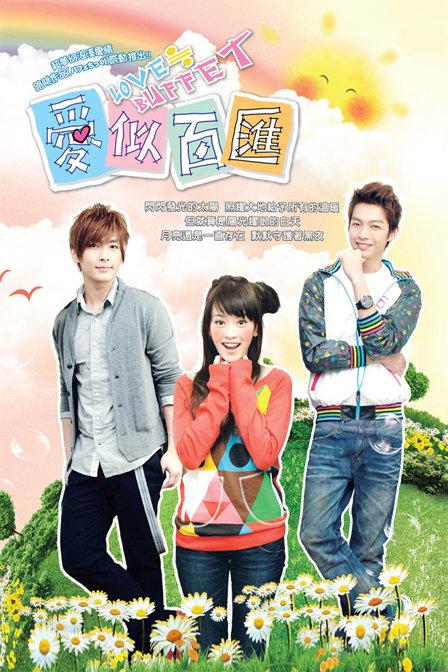 'Cô Láng Giềng' bản live-action rình rang lên sóng, fans chờ 18 năm để hiện thực hóa 'giấc mơ thiếu nữ' 'Cô Láng Giềng' bản live-action rình rang lên sóng, fans chờ 18 năm để hiện thực hóa 'giấc mơ thiếu nữ'