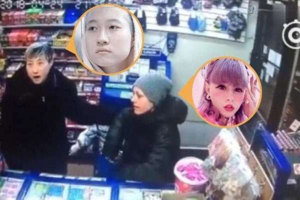 Hết nhặt ve chai, con rơi Thành Long khởi nghiệp làm giàu và đính hôn với người tình đồng tính Hết nhặt ve chai, con rơi Thành Long khởi nghiệp làm giàu và đính hôn với người tình đồng tính