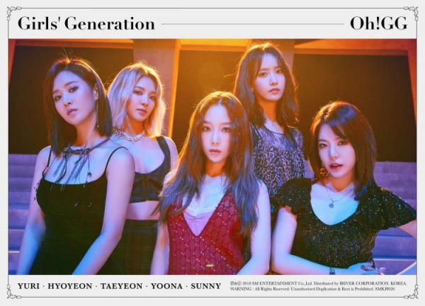 SM Entertainment nhận 'gạch đá' vì cả gan Photoshop vòng 1 của YoonA SM Entertainment nhận 'gạch đá' vì cả gan Photoshop vòng 1 của YoonA