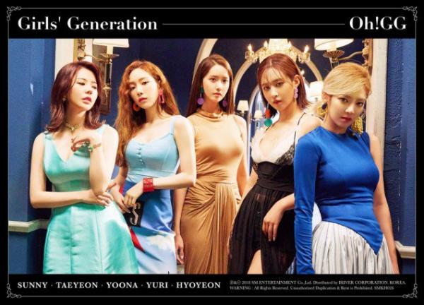 SM Entertainment nhận 'gạch đá' vì cả gan Photoshop vòng 1 của YoonA SM Entertainment nhận 'gạch đá' vì cả gan Photoshop vòng 1 của YoonA