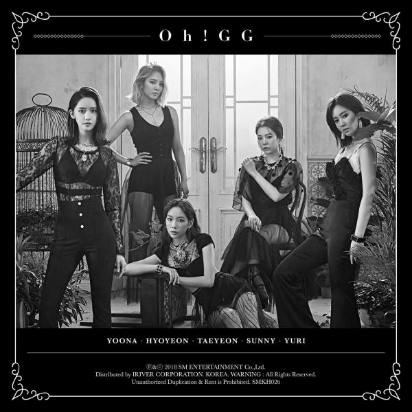 SM Entertainment nhận 'gạch đá' vì cả gan Photoshop vòng 1 của YoonA SM Entertainment nhận 'gạch đá' vì cả gan Photoshop vòng 1 của YoonA