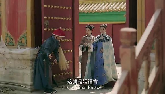 Sự thật về cung Diên Hi trong 'Diên Hi Công Lược': Chốn đáng sợ nhất Tử Cấm Thành, xui xẻo hơn cả Lãnh cung Sự thật về cung Diên Hi trong 'Diên Hi Công Lược': Chốn đáng sợ nhất Tử Cấm Thành, xui xẻo hơn cả Lãnh cung
