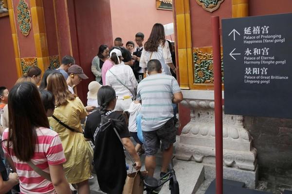 Sự thật về cung Diên Hi trong 'Diên Hi Công Lược': Chốn đáng sợ nhất Tử Cấm Thành, xui xẻo hơn cả Lãnh cung Sự thật về cung Diên Hi trong 'Diên Hi Công Lược': Chốn đáng sợ nhất Tử Cấm Thành, xui xẻo hơn cả Lãnh cung