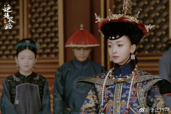 Sự thật về cung Diên Hi trong 'Diên Hi Công Lược': Chốn đáng sợ nhất Tử Cấm Thành, xui xẻo hơn cả Lãnh cung Sự thật về cung Diên Hi trong 'Diên Hi Công Lược': Chốn đáng sợ nhất Tử Cấm Thành, xui xẻo hơn cả Lãnh cung