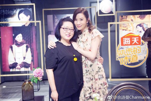Sau 'Diên Hi Công Lược', Xa Thi Mạn muốn cảm ơn nhất chính là Tô Bách Lệ - 'Xa Thi Mạn trong thế giới âm thanh' Sau 'Diên Hi Công Lược', Xa Thi Mạn muốn cảm ơn nhất chính là Tô Bách Lệ - 'Xa Thi Mạn trong thế giới âm thanh'