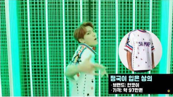 BTS biến MV 'IDOL' thành sàn diễn thời trang nhờ loạt đồ hàng hiệu 'đắt xắt ra miếng' BTS biến MV 'IDOL' thành sàn diễn thời trang nhờ loạt đồ hàng hiệu 'đắt xắt ra miếng'