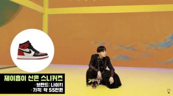 BTS biến MV 'IDOL' thành sàn diễn thời trang nhờ loạt đồ hàng hiệu 'đắt xắt ra miếng' BTS biến MV 'IDOL' thành sàn diễn thời trang nhờ loạt đồ hàng hiệu 'đắt xắt ra miếng'