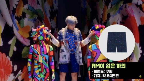 BTS biến MV 'IDOL' thành sàn diễn thời trang nhờ loạt đồ hàng hiệu 'đắt xắt ra miếng' BTS biến MV 'IDOL' thành sàn diễn thời trang nhờ loạt đồ hàng hiệu 'đắt xắt ra miếng'