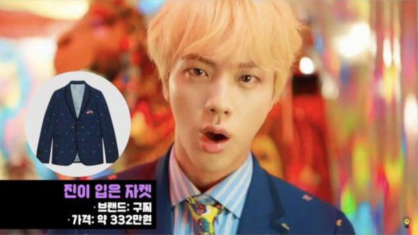 BTS biến MV 'IDOL' thành sàn diễn thời trang nhờ loạt đồ hàng hiệu 'đắt xắt ra miếng' BTS biến MV 'IDOL' thành sàn diễn thời trang nhờ loạt đồ hàng hiệu 'đắt xắt ra miếng'