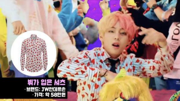 BTS biến MV 'IDOL' thành sàn diễn thời trang nhờ loạt đồ hàng hiệu 'đắt xắt ra miếng' BTS biến MV 'IDOL' thành sàn diễn thời trang nhờ loạt đồ hàng hiệu 'đắt xắt ra miếng'