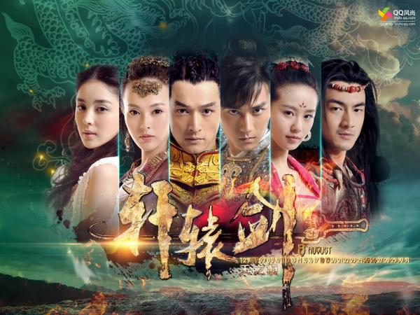 Nếu trót phải lòng thế giới thần tiên ảo diệu thì nhất định phải xem 8 bộ phim Hoa ngữ này Nếu trót phải lòng thế giới thần tiên ảo diệu thì nhất định phải xem 8 bộ phim Hoa ngữ này