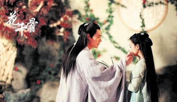 Nếu trót phải lòng thế giới thần tiên ảo diệu thì nhất định phải xem 8 bộ phim Hoa ngữ này Nếu trót phải lòng thế giới thần tiên ảo diệu thì nhất định phải xem 8 bộ phim Hoa ngữ này