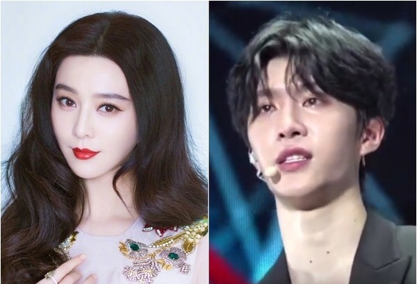 Phạm Băng Băng dính scandal lớn, Phạm Thừa Thừa khóc trên sân khấu: 'Hy vọng có thể bảo vệ người nhà' Phạm Băng Băng dính scandal lớn, Phạm Thừa Thừa khóc trên sân khấu: 'Hy vọng có thể bảo vệ người nhà'