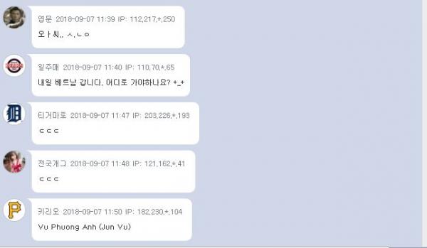 Jun Vũ gây sốt trên Naver với cụm từ 'mỹ nữ Việt Nam', trai Hàn lũ lượt rủ nhau sang lấy vợ Việt Jun Vũ gây sốt trên Naver với cụm từ 'mỹ nữ Việt Nam', trai Hàn lũ lượt rủ nhau sang lấy vợ Việt