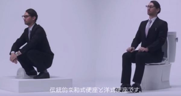 1/3 đàn ông Nhật Bản khẳng định ngồi khi đi tiểu khiến họ thoải mái hơn 1/3 đàn ông Nhật Bản khẳng định ngồi khi đi tiểu khiến họ thoải mái hơn
