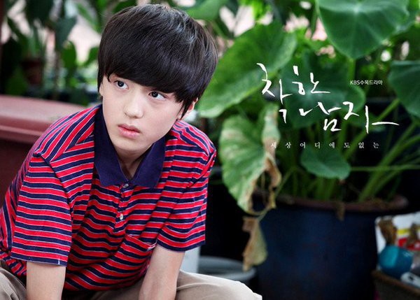 6 thiếu niên anh tuấn sẽ soán ngôi Song Joong Ki, Lee Min Ho trở thành 'tượng đài nhan sắc' của showbiz Hàn 6 thiếu niên anh tuấn sẽ soán ngôi Song Joong Ki, Lee Min Ho trở thành 'tượng đài nhan sắc' của showbiz Hàn