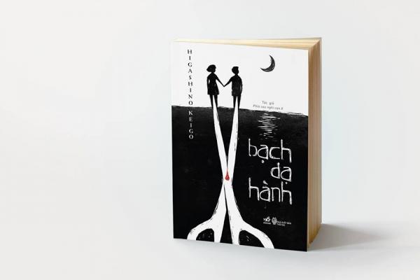 Bìa sách đẹp - Món 'phụ kiện' không thể thiếu để cư dân mạng ‘sống ảo’ ngày nay Bìa sách đẹp - Món 'phụ kiện' không thể thiếu để cư dân mạng ‘sống ảo’ ngày nay
