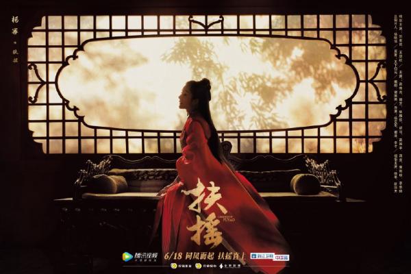 'Nàng Thơ Xứ Huế' nhưng lại khoác lên mình toàn trang phục ăn theo 'Diên Hi Công Lược', 'Như Ý Truyện'? 'Nàng Thơ Xứ Huế' nhưng lại khoác lên mình toàn trang phục ăn theo 'Diên Hi Công Lược', 'Như Ý Truyện'?