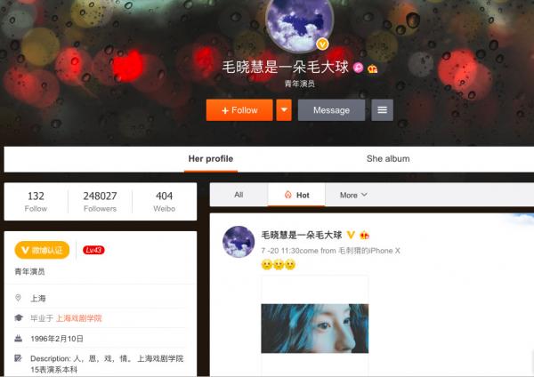 Ngoài nhan sắc thoát tục, nàng Tiểu Long Nữ thứ 12 còn có profile khiến người khác phải trầm trồ Ngoài nhan sắc thoát tục, nàng Tiểu Long Nữ thứ 12 còn có profile khiến người khác phải trầm trồ