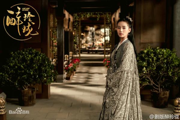 Những nàng tiên nữ nhan sắc đứng đầu Thiên giới từng khiến bao người trầm luân trong bể tình Những nàng tiên nữ nhan sắc đứng đầu Thiên giới từng khiến bao người trầm luân trong bể tình