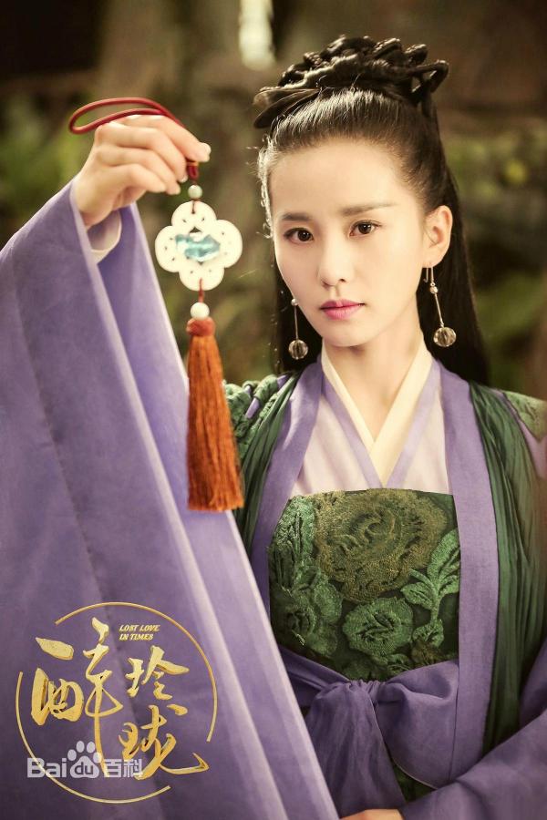 Những nàng tiên nữ nhan sắc đứng đầu Thiên giới từng khiến bao người trầm luân trong bể tình Những nàng tiên nữ nhan sắc đứng đầu Thiên giới từng khiến bao người trầm luân trong bể tình