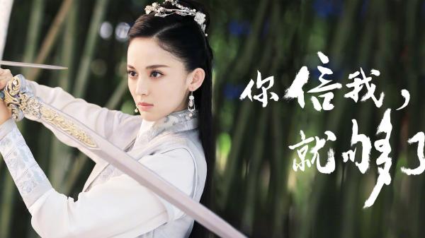 Những nàng tiên nữ nhan sắc đứng đầu Thiên giới từng khiến bao người trầm luân trong bể tình Những nàng tiên nữ nhan sắc đứng đầu Thiên giới từng khiến bao người trầm luân trong bể tình