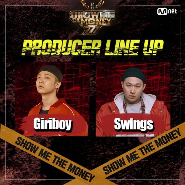 Những lý do fan hip hop nhất định phải xem 'Show Me The Money 777' Những lý do fan hip hop nhất định phải xem 'Show Me The Money 777'