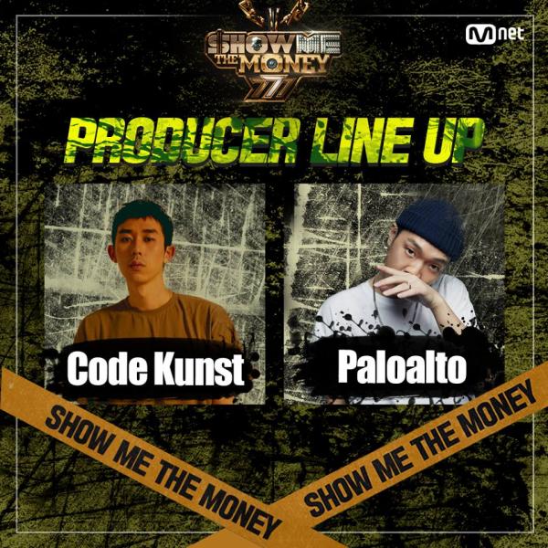 Những lý do fan hip hop nhất định phải xem 'Show Me The Money 777' Những lý do fan hip hop nhất định phải xem 'Show Me The Money 777'
