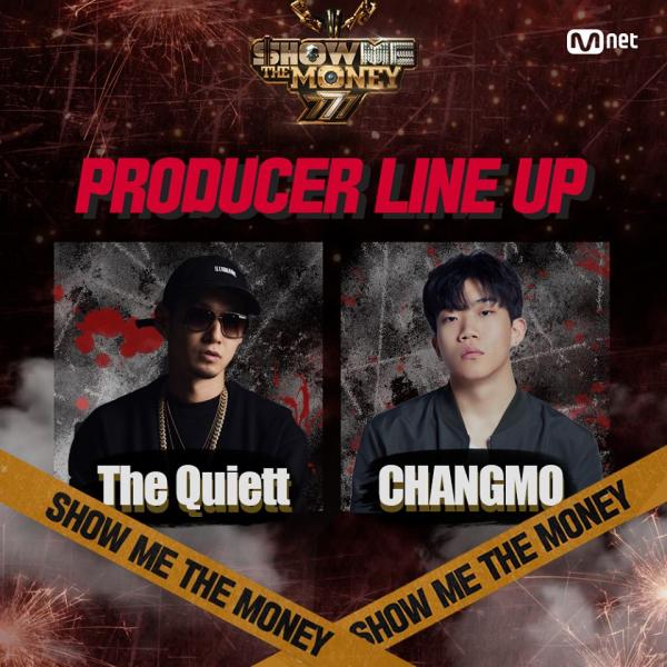 Những lý do fan hip hop nhất định phải xem 'Show Me The Money 777' Những lý do fan hip hop nhất định phải xem 'Show Me The Money 777'