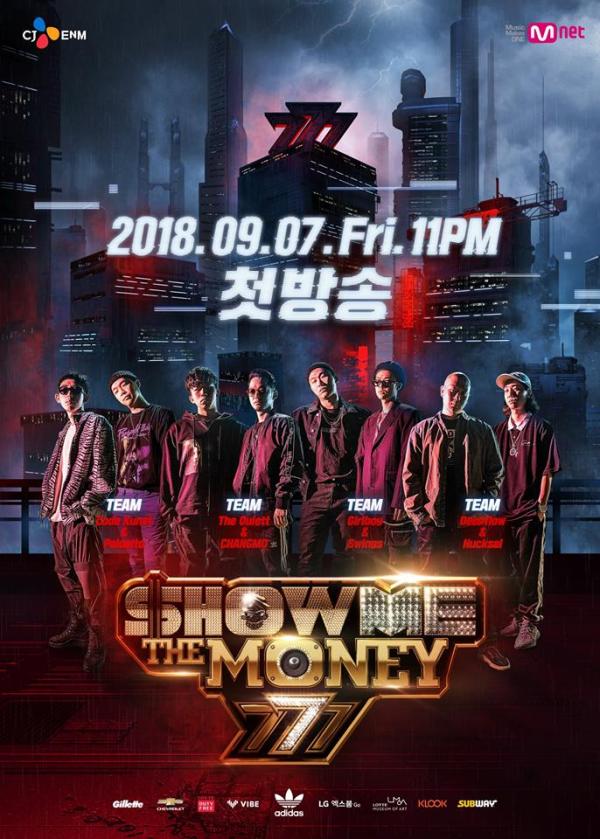 Những lý do fan hip hop nhất định phải xem 'Show Me The Money 777' Những lý do fan hip hop nhất định phải xem 'Show Me The Money 777'